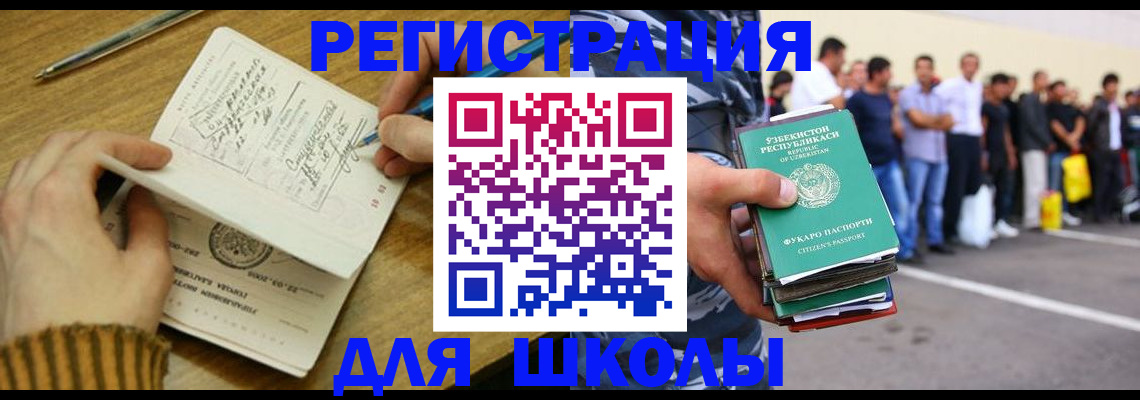 форма 3 в Карачеве